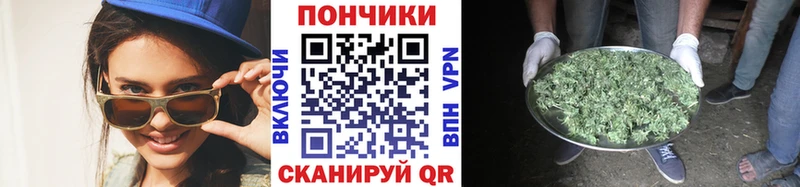 Наркошоп купить МАРИХУАНА  Кокаин  Мефедрон  Свирск