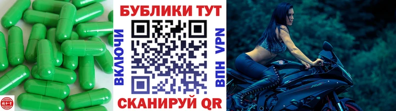 Купить  Свирск  Ecstasy louis Vuitton 