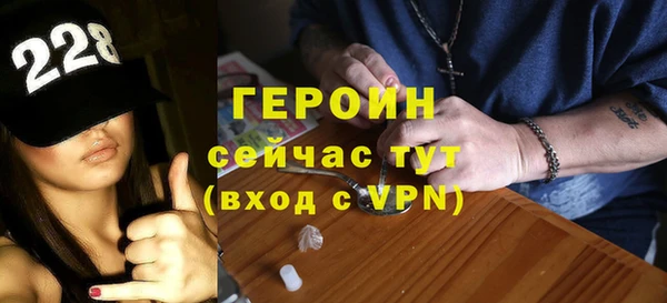 амф Аркадак