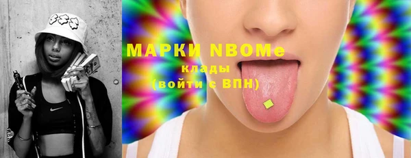 ECSTASY Алексеевка