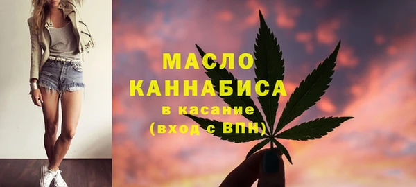 амф Аркадак