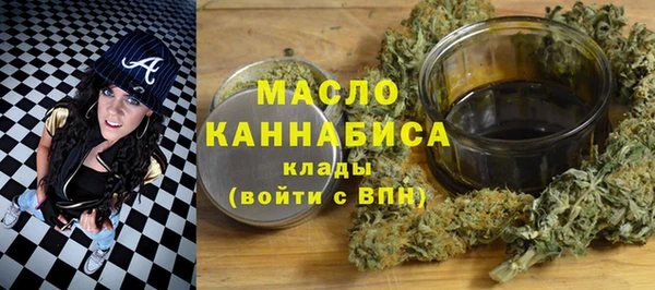 амф Аркадак