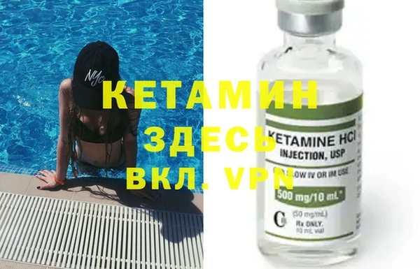 амф Аркадак