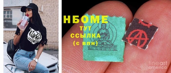 амф Аркадак