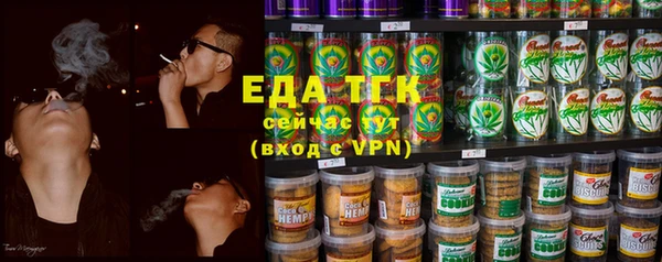 амф Аркадак