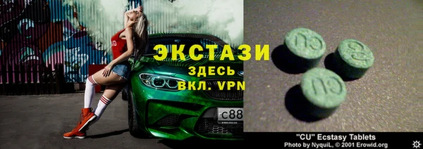 мет Арсеньев