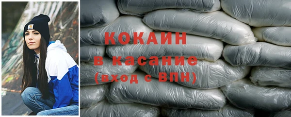 амф Аркадак