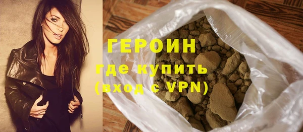 мет Арсеньев
