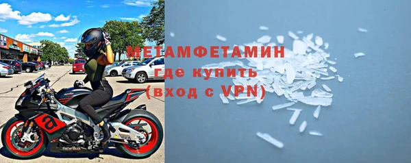 амф Аркадак