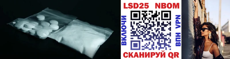 ЛСД экстази ecstasy  Купить где  Свирск 