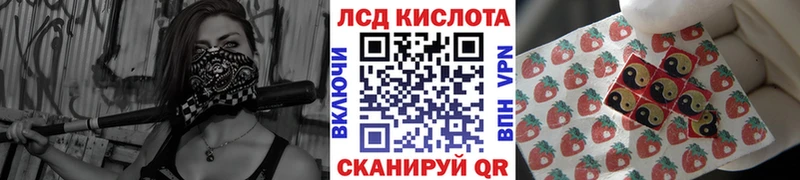 Марки N-bome 1500мкг  Купить где  Свирск 
