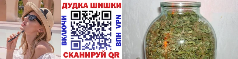 Купить  Свирск  Канабис гибрид 